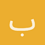 باسل_عابدين