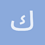 كريم_محمود