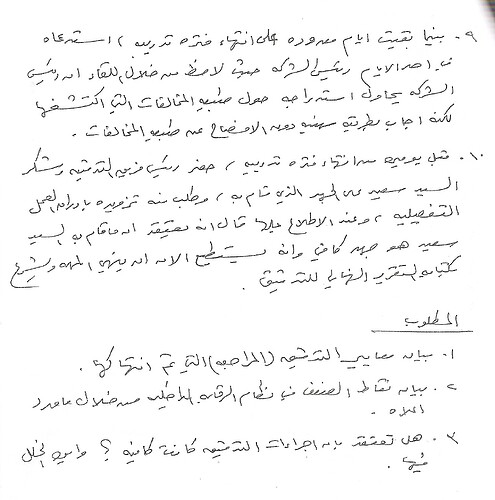 post-104992-139103701915.jpg