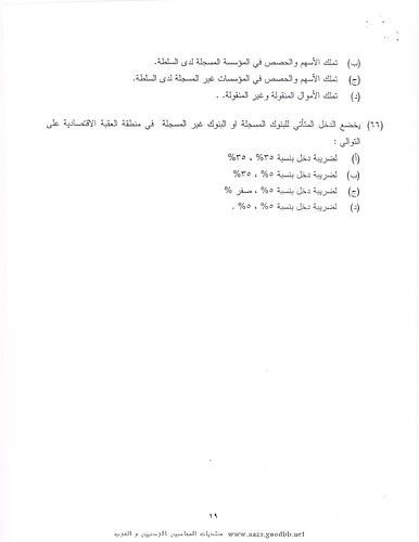 post-63088-139103700518.jpg