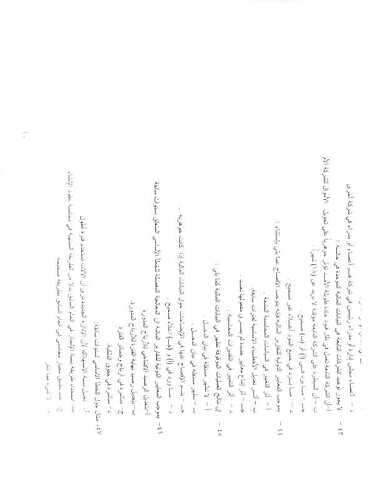 post-63088-139103700456.jpg