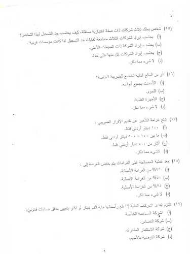 post-63088-139103700299.jpg