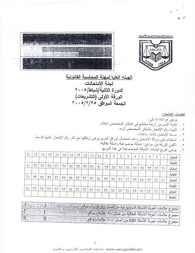 post-63088-139103700762.jpg