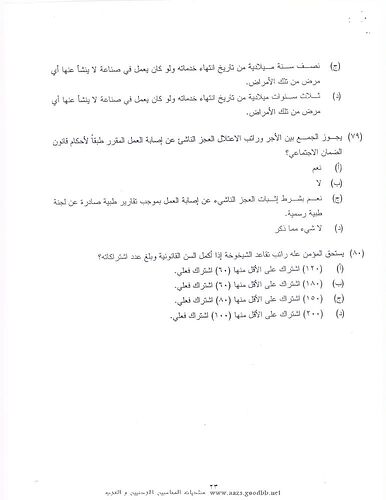 post-63088-139103700421.jpg
