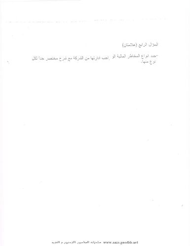 post-63088-139103699686.jpg