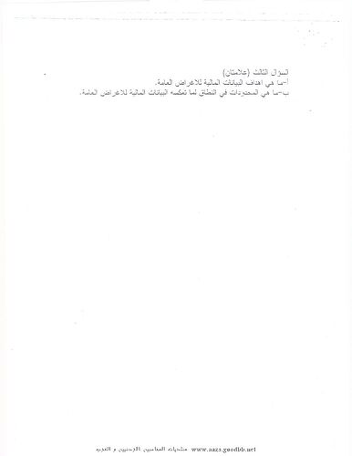 post-63088-139103699507.jpg
