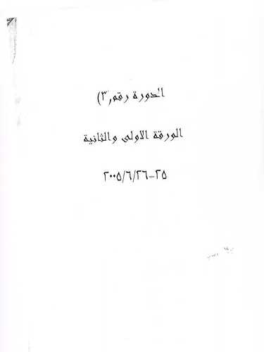 post-63088-13910370068.jpg