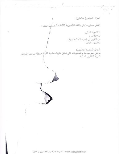 post-63088-13910369954.jpg