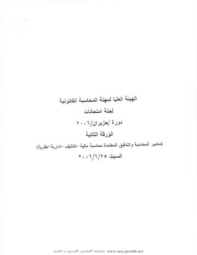 post-63088-139103699626.jpg