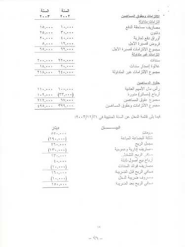post-63088-139103700284.jpg