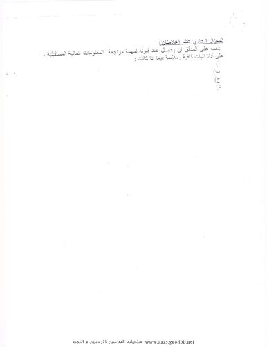 post-63088-139103699644.jpg