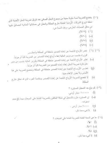 post-63088-139103699859.jpg