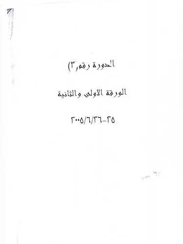 post-63088-139103700649.jpg