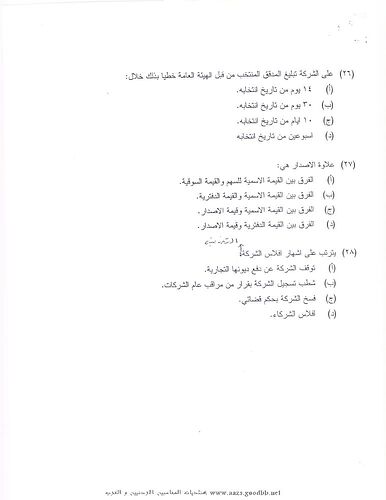 post-63088-139103700734.jpg