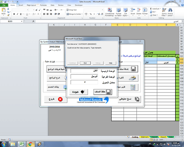 111.png.f226bd79603e052c5cde8a638fca2c9b.png